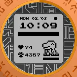 Digivice - Agumon