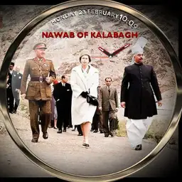 Nawab of Kalabagh