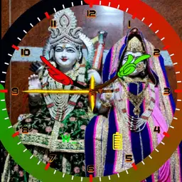 siyaram