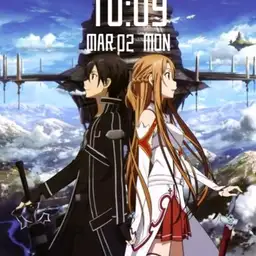 SAO