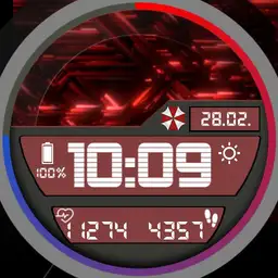 Umbrella Corporation - Animated Copy