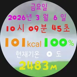 golfking5