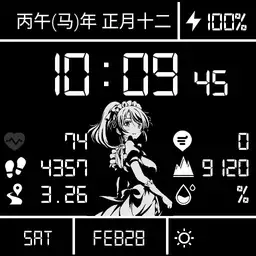 Atom_miwatch_dark_v1.0