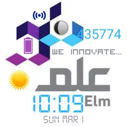 Elm