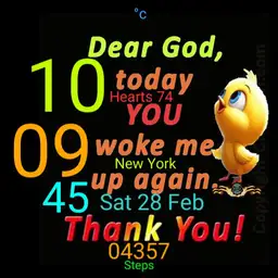 DEAR GOD