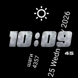 Test 7