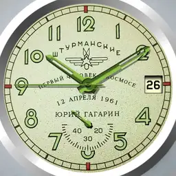 Gagarin first man in space