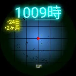 Dragon Ball Radar Handmade