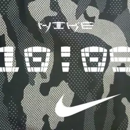 Nike Dots