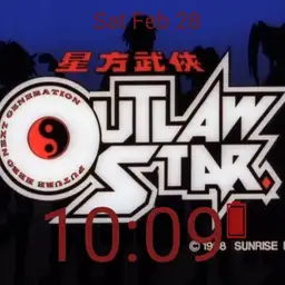 outlaw star