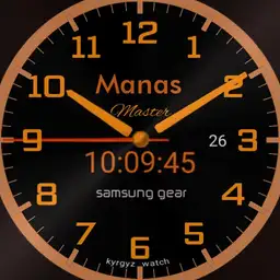 Manas Copy