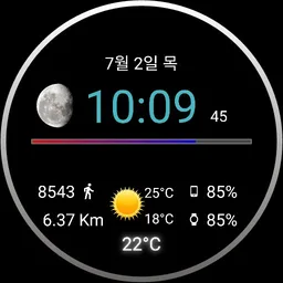Kys_Wm_Digi05_Moon_Km