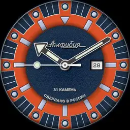 Vostok Amphibia SE-150L07