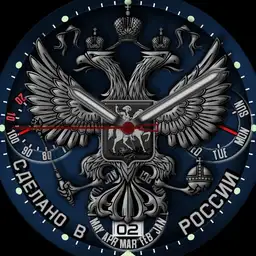 Russian circle big