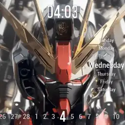gundam