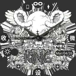 kilu watch