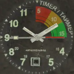 Metro 2033