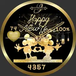 for DS good new Year