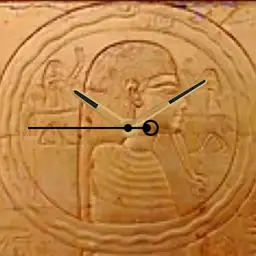 Ouroboros, From Egypt To...