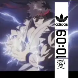 hadouken
