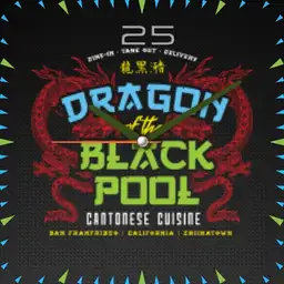 Dragon of The Black Pool promo watch.