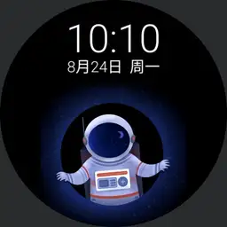 Astronaut