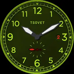 TK Tsovet Custom Copy