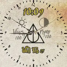 Deathly Hallows Wand Hands