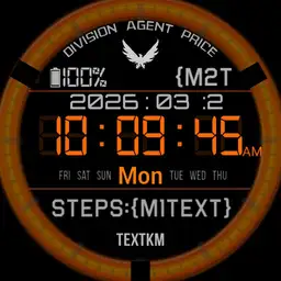 Division Agent LED