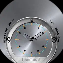Touch - Displayscreen II