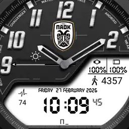 PAOK Watch