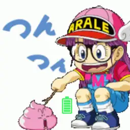 Arale dr slump