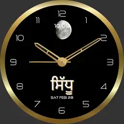 Sidhu V2