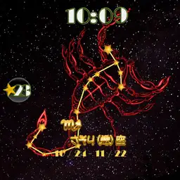 Constellation Scorpio jp Copy