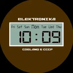 Elektronika cccp