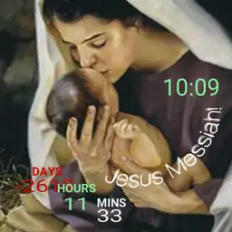 A child is born, a Son is given
