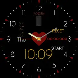 watch HOSSEIN