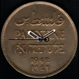 Bronze, Palestine, 2 Mils, 1942