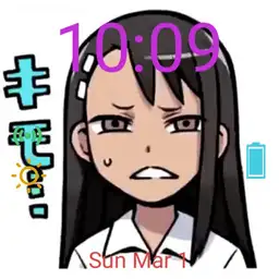 nagatoro