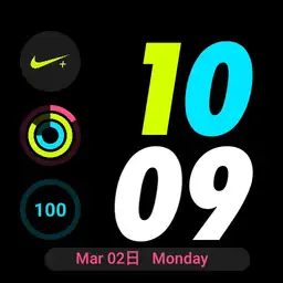 Nike Apple watch Complete Copy