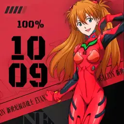 EVA-1 Copy