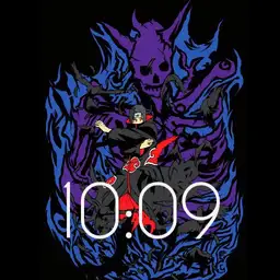 susano