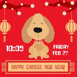 Cny 2018