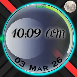 New white ORB