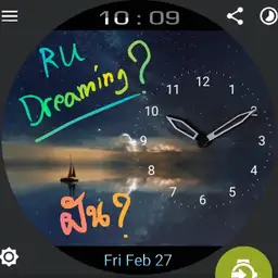 Lucid Dream V.2