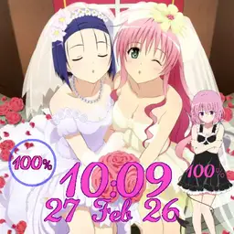 to love ru anime