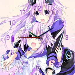 neptunes