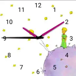 Petit prince