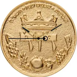 Gold Half Shekel, King David Temple, 1978 WOS6