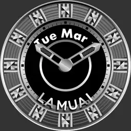 LAMUAI